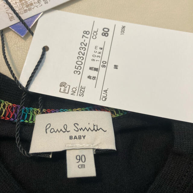 Paul Smith(ポールスミス)のポールスミス ベビー 90cm 新品トップス ロンT ロボット 長袖Tシャツ キッズ/ベビー/マタニティのキッズ服男の子用(90cm~)(Tシャツ/カットソー)の商品写真