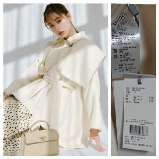 スナイデル(SNIDEL)の完売色✨新品✨snidel✨【SNIDEL×新木優子×sweet】コート  (ポンチョ)