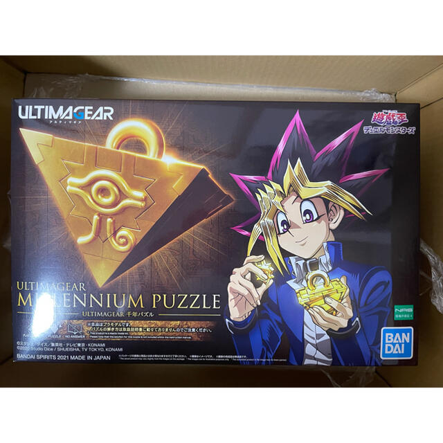 【新品未開封】ULTIMAGEAR 遊戯王 デュエルモンスターズ 千年パズル