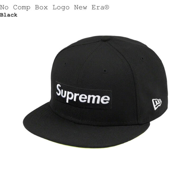 No Comp Box Logo New Era Black 7-5/8