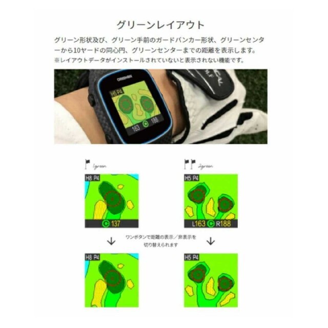 グリーンオン ザ・ゴルフウォッチ ノルム2 G018B ブラック | www
