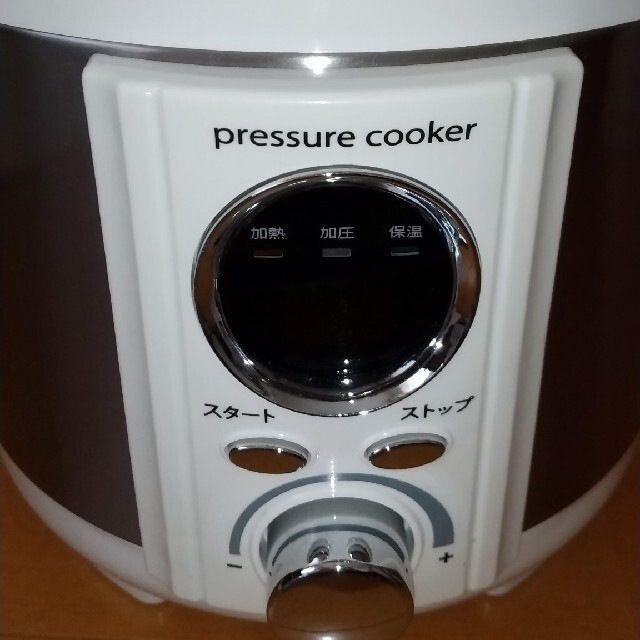 電気圧力鍋 pressure cooker