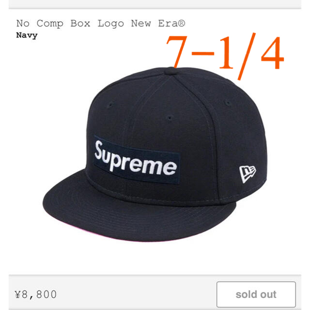 Supreme No Comp Box Logo New Era®