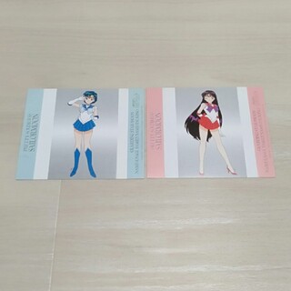 セーラームーン(セーラームーン)の当時物美少女戦士セーラームーンカセットインデックス　２枚(カード)