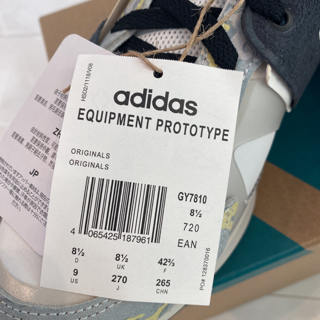 adidas(アディダス)のadidas Consortium EQT PROTO atmos メンズの靴/シューズ(スニーカー)の商品写真