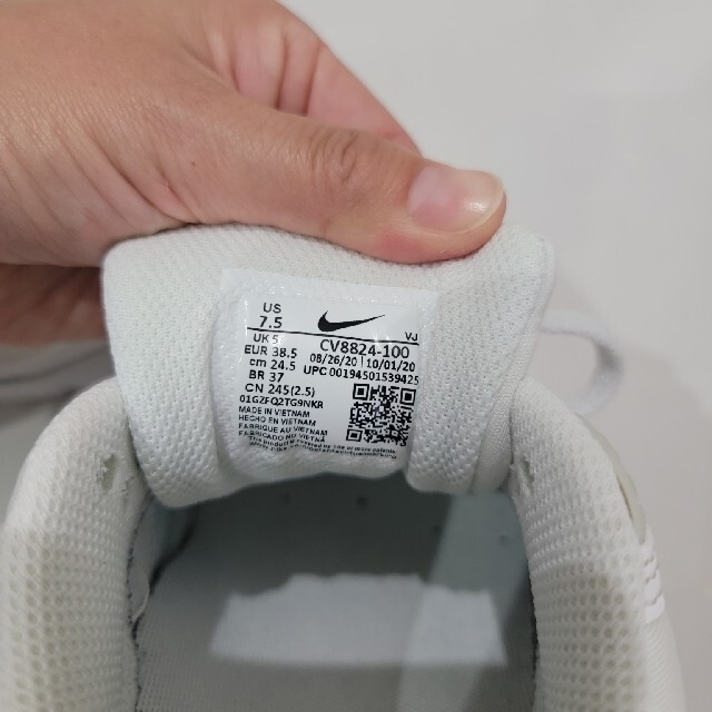 emmi atelier(エミアトリエ)のemmi　NIKE　エアマックス90 スニーカー レディースの靴/シューズ(スニーカー)の商品写真