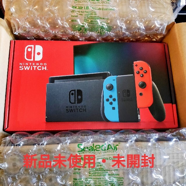 Nintendo Switch ネオン