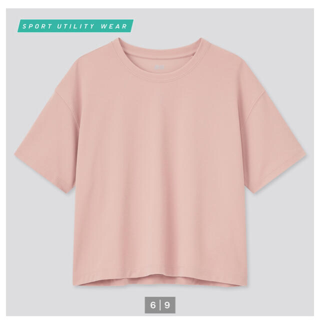 UNIQLO(ユニクロ)の新品　ドライEXクロップドT（半袖）コットンライク レディースのトップス(Tシャツ(半袖/袖なし))の商品写真