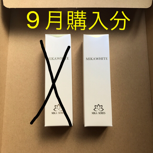【新品・未開封】ミカホワイト30g×１個 コスメ/美容のオーラルケア(歯磨き粉)の商品写真