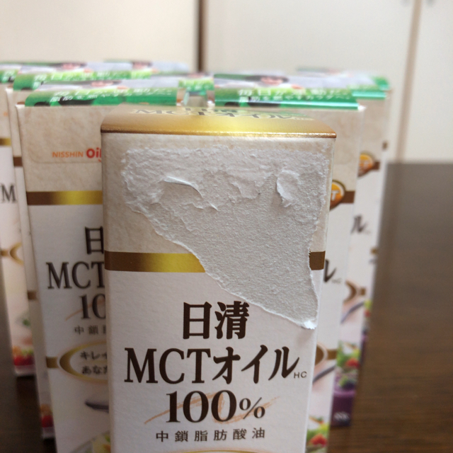 日清オイリオ 日清MCTオイルHC 85g×10 調味料 食用油 エネルギー補給