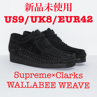シュプリーム(Supreme)の(US9/新品)supreme×clarks wallabee black(スリッポン/モカシン)