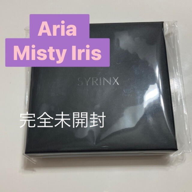 約33g革SYRINX HITOE®︎FOLD ARIA Misty Iris 右利き用