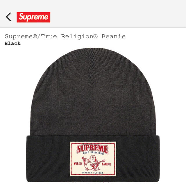 Supreme/True Religion Beanie