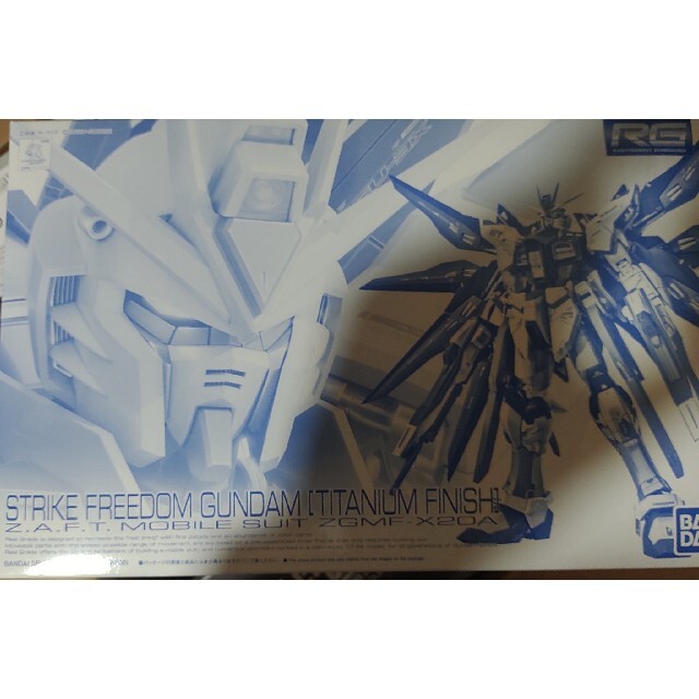 GOODSMILE ONLINE SHOP限定 PLAMAX MS-24 皇帝龍 ゴールドメッキ GOODSMILE ONLINE SHOP限定 PLAMAX MS-24 皇帝龍 ゴールドメッキ