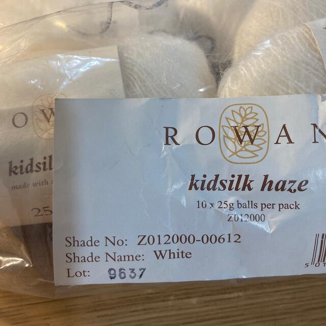 驚きの破格値SALE ROWAN kidsilk haze white 7玉の通販 by ED.GD