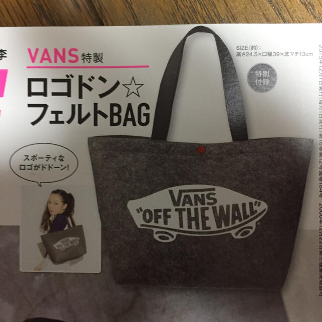 VANS(ヴァンズ)のmini付録❤︎フェルトバッグ レディースのバッグ(トートバッグ)の商品写真