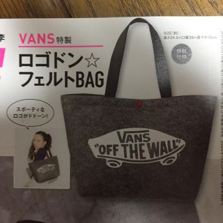 ヴァンズ(VANS)のmini付録❤︎フェルトバッグ(トートバッグ)