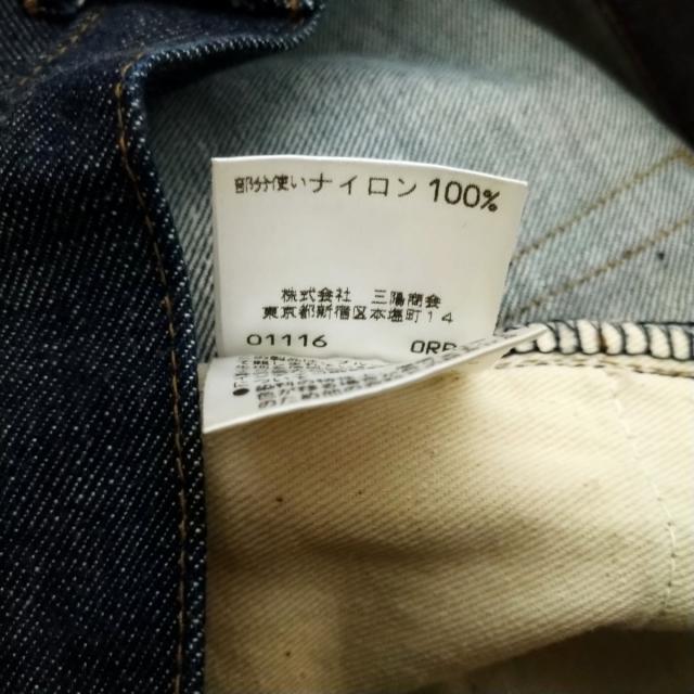 BURBERRY BLUE LABEL(バーバリーブルーレーベル)のバーバリーブルーレーベル ジーンズ 38 M - レディースのパンツ(デニム/ジーンズ)の商品写真