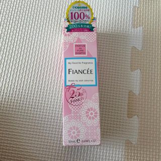 フィアンセ ボディミスト ピュアシャンプーの香り(50ml)(その他)