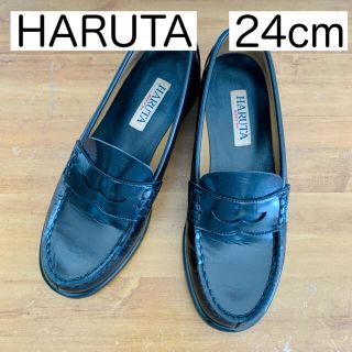 ハルタ(HARUTA)の専用！　HARUTA ローファー　24cmEEE 黒(ローファー/革靴)