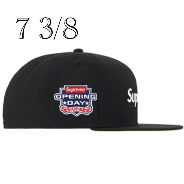 Supreme No Comp Box Logo New Era 黒 7 3/8