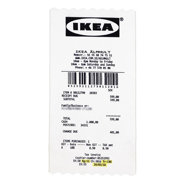 IKEA(イケア)のIKEA MARKERAD マルケラッド ラグ パイル短 ヴァージルアブロー インテリア/住まい/日用品のラグ/カーペット/マット(ラグ)の商品写真