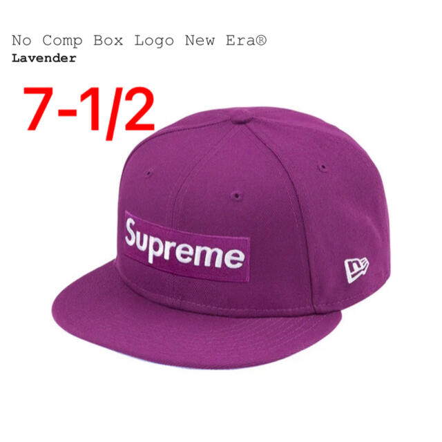 【7-1/2】Supreme No Comp Box Logo New Era®