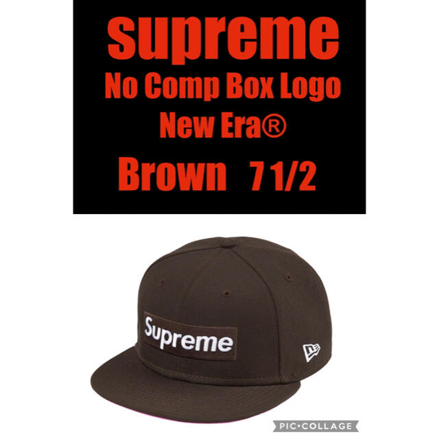 メンズsupreme No Comp Box Logo New Era