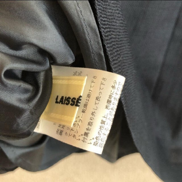 LAISSE PASSE(レッセパッセ)のLAISSE PASSE ベルトスカート レディースのスカート(ひざ丈スカート)の商品写真