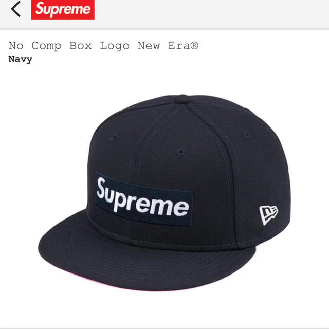 帽子Supreme No Comp Box Logo New Era® 7-3/8