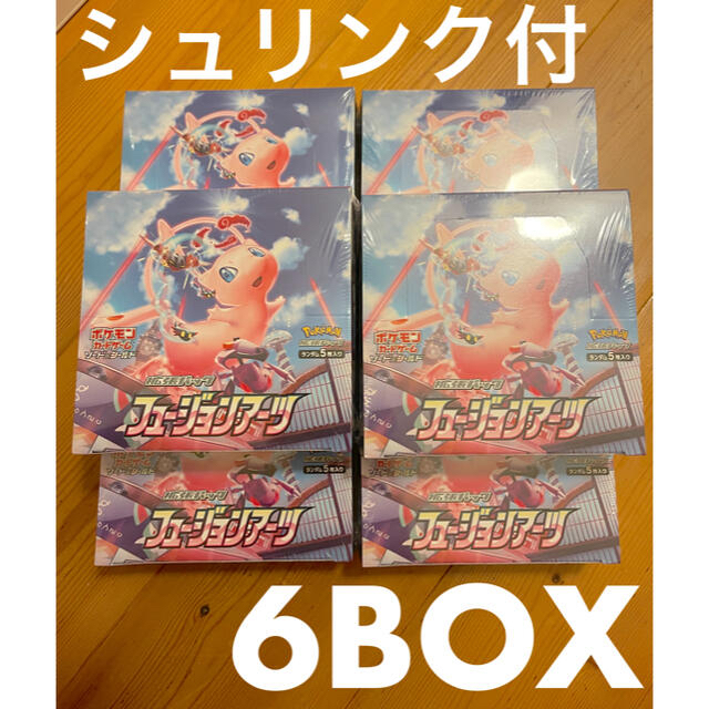 Box/デッキ/パックフュージョンアーツ　シュリンク付　6BOX