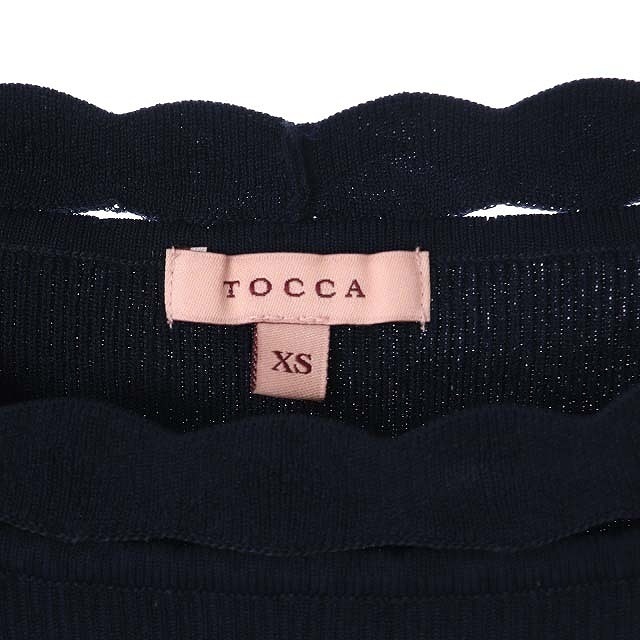 TOCCA(トッカ)のトッカ TOCCA 19SS ニット カットソー リブ 長袖 XS ネイビー 紺 レディースのトップス(カットソー(長袖/七分))の商品写真