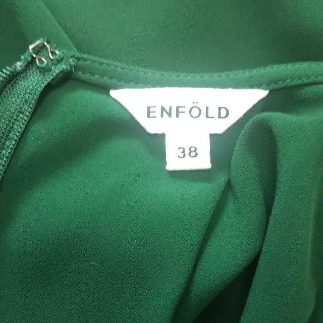 ENFOLD(エンフォルド)のにゅるり様専用★エンフォルド トップス 38 レディースのトップス(シャツ/ブラウス(長袖/七分))の商品写真