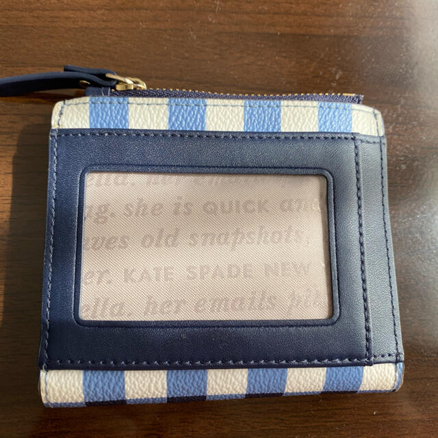 kate spade new york(ケイトスペードニューヨーク)のケイトスペード二つ折り財布 レディースのファッション小物(財布)の商品写真