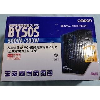 オムロン(OMRON)のオムロン 無停電電源装置（UPS）BY50S　(バッテリー/充電器)