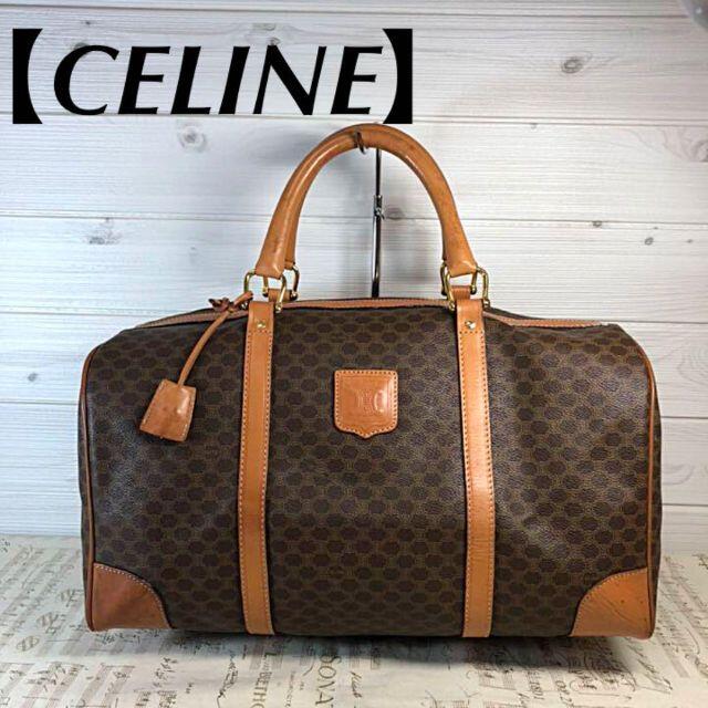 【CELINE】ボストンバッグ　マカダム柄　南京錠・鍵付き　トリオンフ　PVCみさ_その他のバッグ