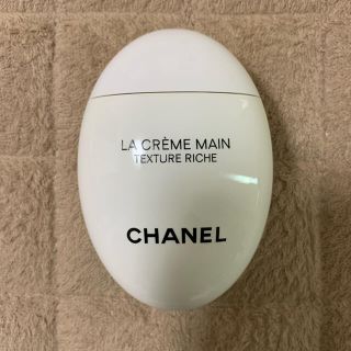 シャネル(CHANEL)のCHANEL ハンドクリーム(ハンドクリーム)