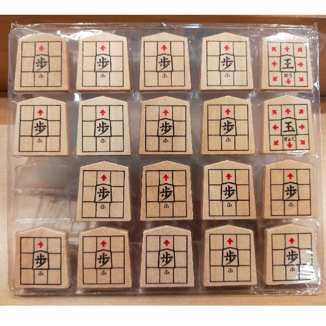 将棋　駒　ばら売り　NEWスタディ将棋　単品 エンタメ/ホビーのテーブルゲーム/ホビー(囲碁/将棋)の商品写真