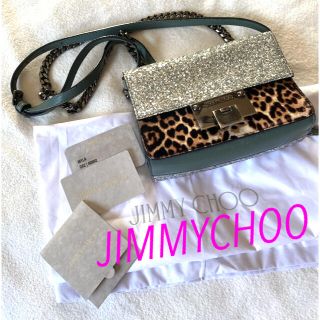 ジミーチュウ(JIMMY CHOO)のJimmyChoo ジミーチュウ　ラメ　ショルダーバッグ　ヒョウ柄　シルバー　(ショルダーバッグ)