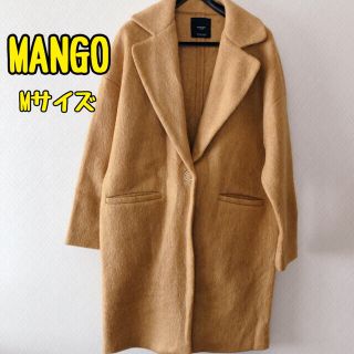 マンゴ(MANGO)の MANGO マンゴ　チェスタコート　Mサイズ(チェスターコート)