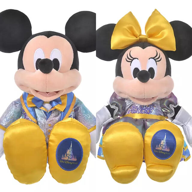 【限定発売】 WDW50周年記念 ぬい​​ぐるみセット