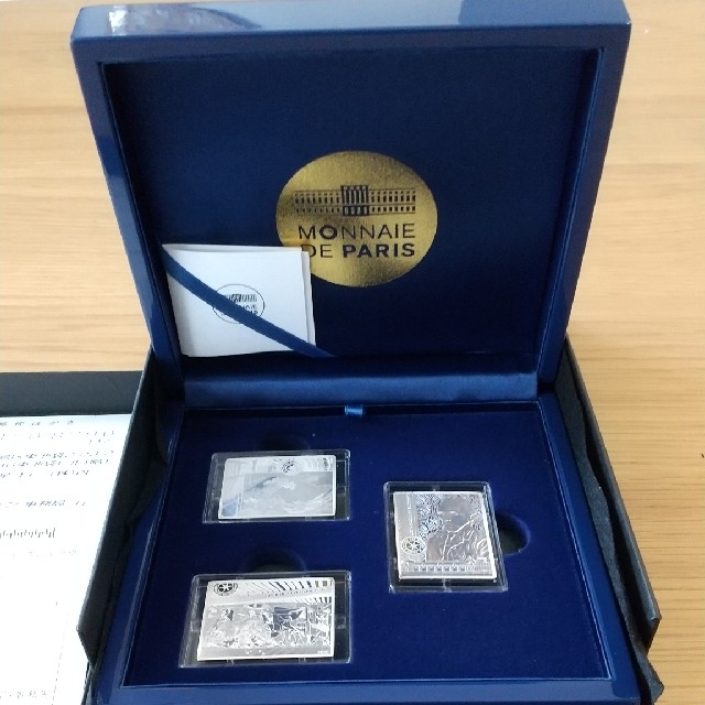 世界の美術館 傑作記念コイン 銀貨３種セット