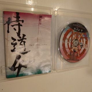 侍道4Plus（PlayStation 3 the Best） PS3(家庭用ゲームソフト)