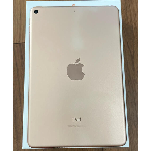 iPad mini 5 Wi-Fi 64GB ゴールド