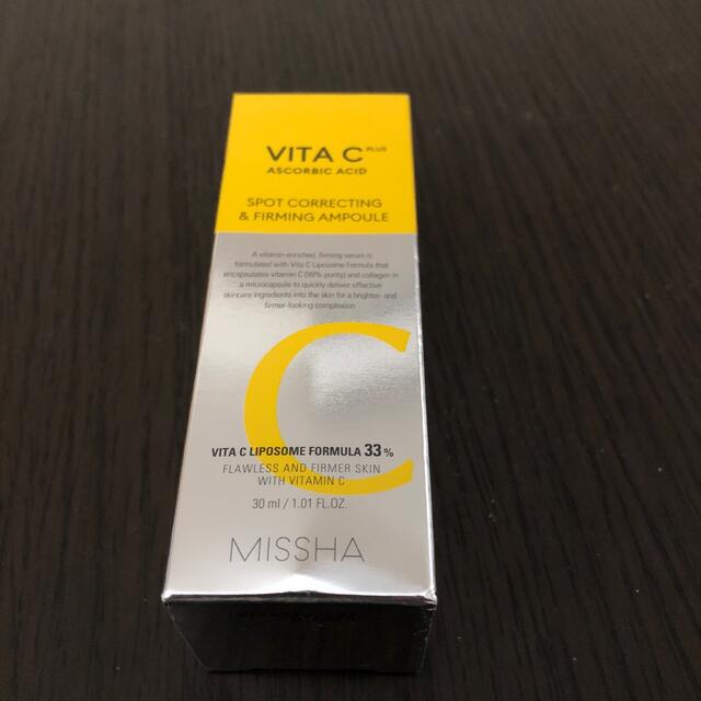 MISSHA(ミシャ)の【未使用】MISSHA ビタC アンプル　30ml コスメ/美容のスキンケア/基礎化粧品(美容液)の商品写真