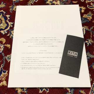 シュプリーム(Supreme)のKITH 10周年記念 book 限定 KXTH 本(アート/エンタメ)