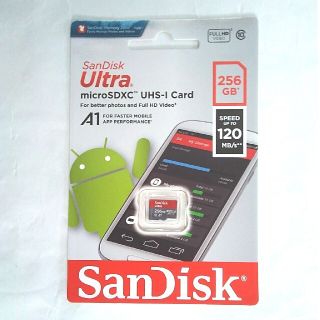 サンディスク(SanDisk)のサンディスクマイクロSDカード　256GB (PC周辺機器)