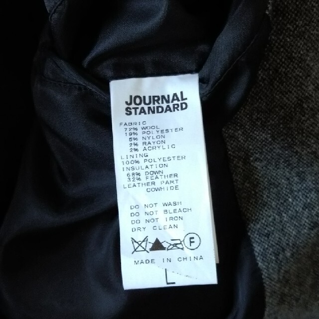 JOURNAL STANDARD(ジャーナルスタンダード)のｼﾞｬｰﾅﾙｽﾀﾝﾀﾞｰﾄﾞ　ダウンジャケット メンズのジャケット/アウター(ダウンジャケット)の商品写真