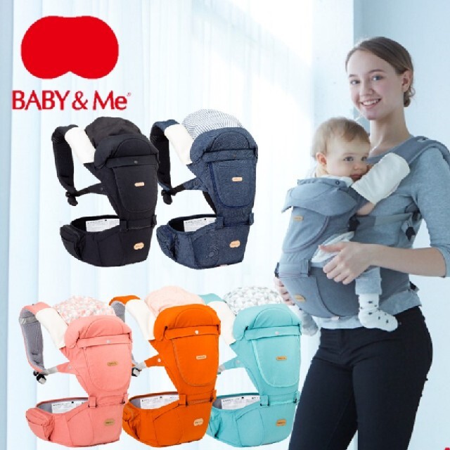 BABYu0026Me ONE-S ORIGINAL ヒップシートキャリア-