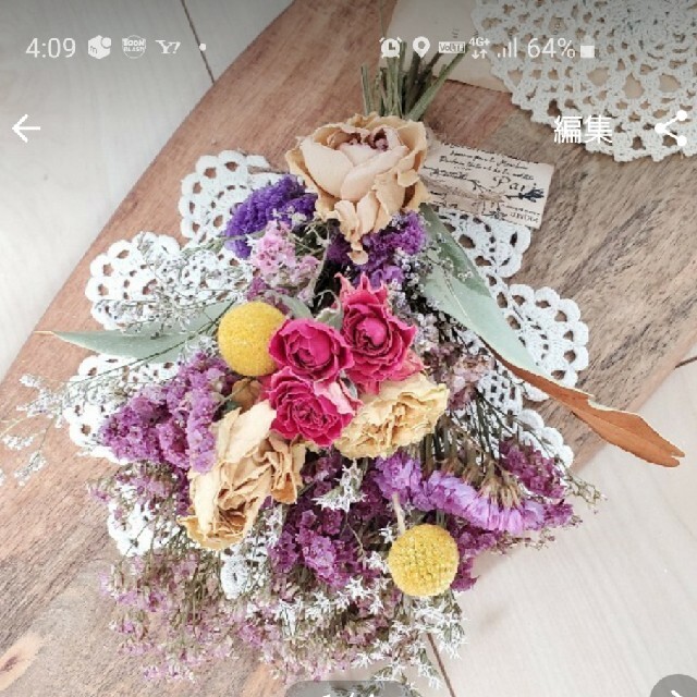 hana様専用バラと彩りナチュラル小花のホワイトピンク系ドライフラワーガーランド ハンドメイドのフラワー/ガーデン(ドライフラワー)の商品写真